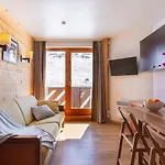 & Le Machu Pichu شقة فندقية
